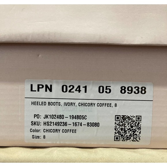 NIB Just Fab Ivory Western Boot Size 8 - Picture 11 of 11